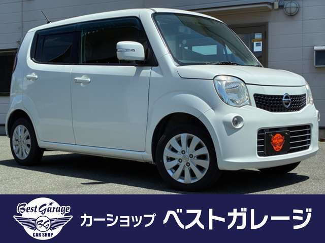 日産 モコ 660 X