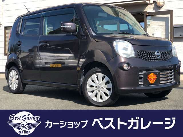 日産 モコ 660 X