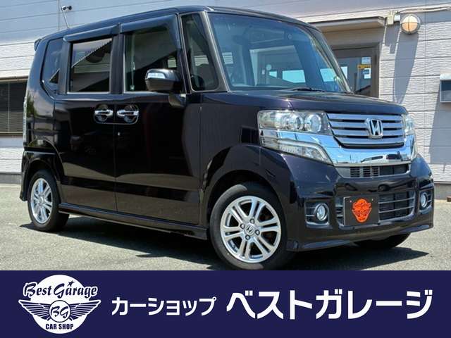 ホンダ N-BOX 660 カスタムG Lパッケージ