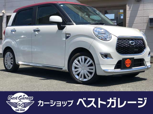 ダイハツ キャスト スタイル 660 X SAII