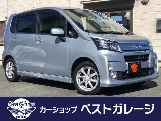 ダイハツ ムーヴ 660 カスタム X SA