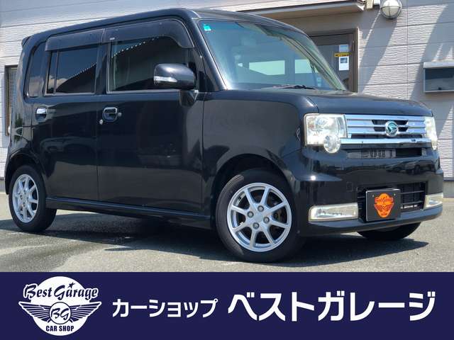 ダイハツ ムーヴコンテ 660 カスタム G