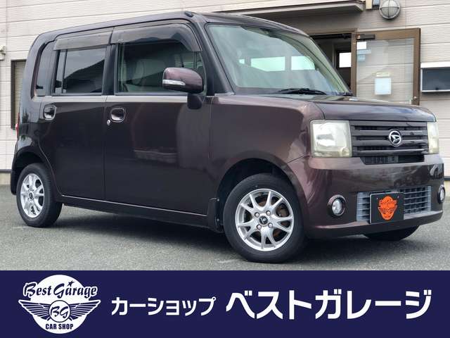 ダイハツ ムーヴコンテ 660 X リミテッド