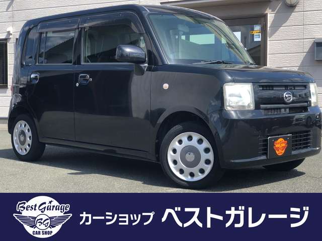 ダイハツ ムーヴコンテ 660 X