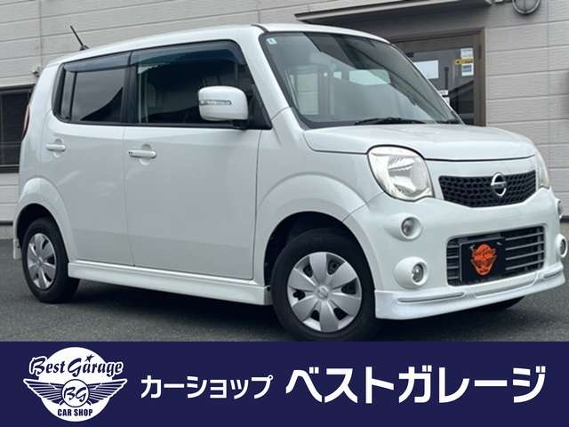 日産 モコ 660 X エアロスタイル