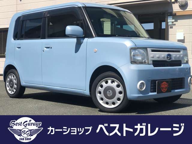 ダイハツ ムーヴコンテ 660 X VS