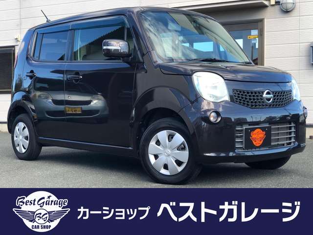 日産 モコ 660 X