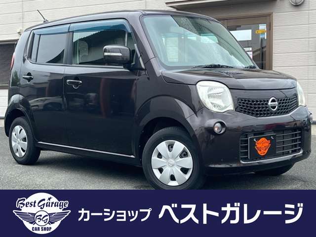 日産 モコ 660 X